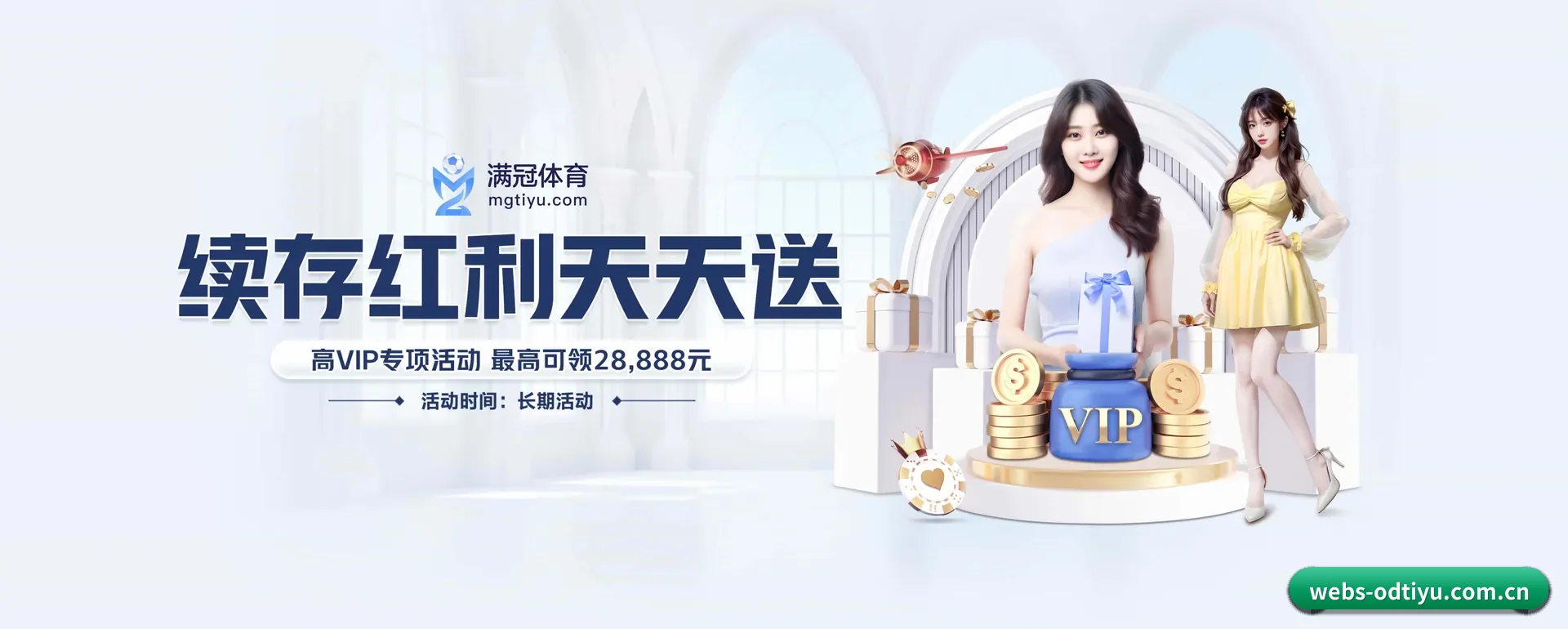 迅速发展